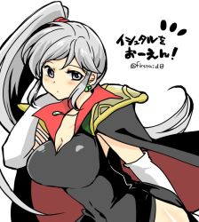 Rule 34 | 1girl, breasts, cape, cleavage, earrings, elbow gloves, fire emblem, fire emblem: genealogy of the holy war, gloves, ishtar (fire emblem), jewelry, large breasts, nintendo, pendant, shoulder pads, side ponytail, side slit, solo, white background, yukia (firstaid0)