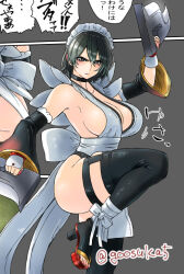 Rule 34 | 1girl, apron, ass, black eyes, black hair, breasts, cleavage, curvy, female focus, fighting stance, goosuka, holding, holding weapon, iroha (samurai spirits), japanese text, large breasts, leotard, leotard under clothes, looking at viewer, maid, maid apron, maid headdress, revealing clothes, samurai spirits, short hair, snk, standing, standing on one leg, text focus, thick thighs, thighs, translated, weapon, wide hips, wide sleeves