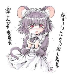 Rule 34 | 1girl, animal ear fluff, animal ears, aokukou, blush, clenched hand, drawing, long sleeves, looking at viewer, maid, nazrin, open mouth, red eyes, short hair, solo, tail, touhou, translation request, white background
