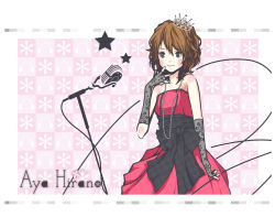 Rule 34 | 1girl, animification, bare shoulders, blush, brown hair, crown, dress, elbow gloves, fingerless gloves, gloves, hirano aya, jewelry, microphone, microphone stand, necklace, real life, real life insert, ribbon, short hair, smile, solo, strapless, strapless dress, vinzerd, voice actor