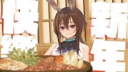 Rule 34 | 1girl, absurdres, amiya (arknights), animal ear fluff, animal ears, arknights, bare shoulders, blue eyes, blurry, blurry background, blurry foreground, brown hair, depth of field, food, grin, hair between eyes, highres, linchuanzelaip, long hair, looking at viewer, parted lips, rabbit ears, shirt, sleeveless, sleeveless shirt, smile, solo, translation request, upper body, white shirt