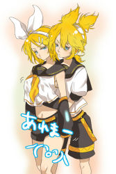 Rule 34 | 1boy, 1girl, akishima kei, alternate hairstyle, grabbing another&#039;s breast, breasts, brother and sister, crotch grab, grabbing, hetero, incest, kagamine len, kagamine rin, siblings, small breasts, twincest, twins, vocaloid