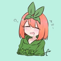 Rule 34 | 1girl, blue background, blush, breasts, clothes writing, collarbone, commentary, cropped torso, drooling, eyebrows hidden by hair, closed eyes, facing viewer, go-toubun no hanayome, green hoodie, green ribbon, hair ribbon, hood, hood down, hoodie, kujou karasuma, medium breasts, nakano yotsuba, open mouth, orange hair, ribbon, saliva, signature, simple background, solo, translation request, upper body, wavy mouth