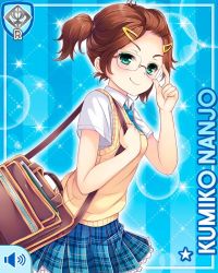 Rule 34 | 1girl, adjusting eyewear, bag, blue background, blue necktie, brown hair, card, character name, closed mouth, girlfriend (kari), glasses, green eyes, hair ornament, hairclip, looking at viewer, nanjo kumiko, necktie, official art, plaid, plaid skirt, qp:flapper, school uniform, skirt, smile, solo, strap, tagme, twintails, vest, yellow vest