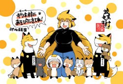 Rule 34 | 1girl, animal, animal ears, apron, azuki osamitsu, breasts, commentary request, closed eyes, fox, fox ears, fox tail, grey fur, holding, holding animal, kneeling, large breasts, leaning on person, multiple tails, open mouth, orange hair, outstretched arms, pants, paw print, shirt, smile, spread arms, standing, tail, touhou, translation request, yakumo ran
