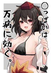 Rule 34 | 1girl, bikini, black bikini, black hair, blush, border, breasts, grey background, hair between eyes, hat, highres, hira-san, large breasts, leaf, long sleeves, looking at viewer, maple leaf, messy hair, midriff, open clothes, open mouth, open shirt, pom pom (clothes), red eyes, shameimaru aya, shirt, short hair, simple background, sleeve garter, smile, solo, swimsuit, tokin hat, touhou, translation request, upper body, white border, white shirt