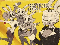 Rule 34 | 4girls, bonnie (skullgirls), bookie (skullgirls), bow, bowtie, breasts, buttercup (skullgirls), cleavage, detached collar, feather hair ornament, formal, glasses, hair ornament, japanese text, killer (skullgirls), large breasts, leotard, long hair, mask, minawa108, monochrome, multiple girls, open mouth, playboy bunny, rabbit ears, rabbit tail, skull mask, skullgirls, smile, suit, v, yellow background