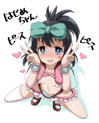 Rule 34 | 1girl, black hair, blue eyes, blush, breasts, double v, female focus, hair ornament, hair ribbon, highres, hip vent, kunihiro hajime, looking at viewer, navel, no bra, no panties, ribbon, saki (manga), simple background, skirt, small breasts, smile, solo, spread legs, star (symbol), sweat, tattoo, v, white background, xiao rui rui