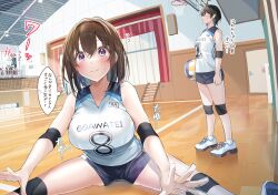 Rule 34 | 2girls, ball, blush, breasts, brown hair, elbow pads, gym shorts, hair between eyes, hawawa-chan (shiro kuma shake), indoors, knee pads, large breasts, multiple girls, open mouth, original, purple eyes, shiro kuma shake, short hair, shorts, smile, speech bubble, sportswear, translated, volleyball, volleyball (object), volleyball uniform