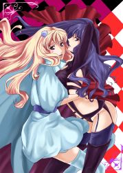 Rule 34 | 00s, ao, bad id, bad pixiv id, blonde hair, blue eyes, blue hair, dual persona, highres, long hair, macross, macross frontier, macross frontier: itsuwari no utahime, pappappao, sheryl nome, thighhighs