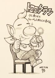 Rule 34 | 1boy, alien, alternate costume, big nose, bow, bowl, chair, closed eyes, closed mouth, commentary request, crossed legs, crumbs, dated, denim, eating, food, footwear bow, greyscale, highres, holding, holding bowl, holding food, holding spoon, ink (medium), jeans, long sleeves, louie (pikmin), male focus, monochrome, neckerchief, nintendo, no headwear, pants, pikmin (series), pointy ears, shadow, shoes, short hair, signature, sitting, smile, sneakers, spoon, sweater, tongue, tongue out, traditional media, translation request, very short hair, yamato koara