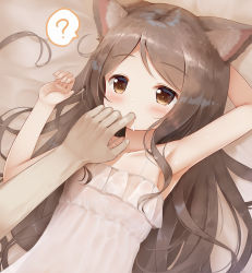 Rule 34 | 1girl, ?, animal ears, brown eyes, brown hair, camisole, cat girl, finger in another&#039;s mouth, flat chest, long hair, lying, on back, original, psyche3313, saliva, spoken question mark