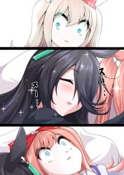 Rule 34 | 2girls, 3koma, agnes digital (umamusume), animal ears, aqua eyes, black hair, comic, commentary request, constricted pupils, earrings, g (genesis1556), ghost, hair over one eye, highres, jewelry, long hair, looking down, manhattan cafe (umamusume), multiple girls, on bed, pillow, pink hair, silent comic, single earring, sparkle, translation request, translucent, umamusume, wide-eyed