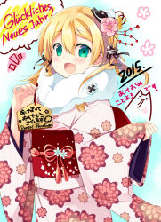 Rule 34 | 10s, 1girl, 2015, alternate costume, anchor hair ornament, blonde hair, blush, ema, floral print, green eyes, hair ornament, japanese clothes, kantai collection, kimono, looking at viewer, natsume eri, obi, open mouth, prinz eugen (kancolle), sash, smile, solo, translation request, twintails