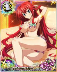 Rule 34 | 1girl, artist request, bikini, blue eyes, bracelet, breasts, card (medium), character name, chess piece, earrings, high school dxd, high school dxd born, jewelry, king (chess), large breasts, long hair, necklace, official art, red eyes, rias gremory, swimsuit, torn bikini, torn clothes, torn swimsuit, underboob, very long hair