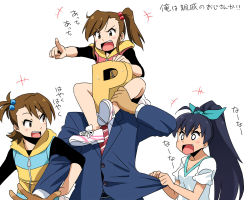 Rule 34 | 1boy, 3girls, black hair, blush, breasts, brown eyes, brown hair, carrying, clothes pull, faceless, faceless male, fang, formal, futami ami, futami mami, ganaha hibiki, girl on top, hair bobbles, hair ornament, hair ribbon, hood, hoodie, idolmaster, idolmaster (classic), kozou (rifa), locked arms, multiple girls, necktie, no socks, open mouth, p-head producer, piggyback, pointing, ponytail, producer (idolmaster), ribbon, shirt pull, shoes, shoulder carry, siblings, side ponytail, sisters, sneakers, suit, sweatdrop, translation request, twins