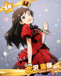 Rule 34 | 10s, 1girl, :d, brown eyes, brown hair, card (medium), character name, character signature, cuff links, dress, grey background, hat, idolmaster, idolmaster million live!, kitazawa shiho, long hair, looking at viewer, official art, open mouth, prologue rouge (idolmaster), ribbon, signature, smile