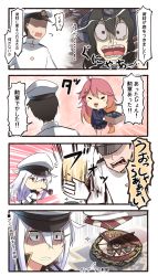 Rule 34 | 1boy, 3girls, 4koma, admiral (kancolle), black hair, black serafuku, brown eyes, buttons, comic, commentary request, crescent, crescent hair ornament, gangut (kancolle), hair between eyes, hair ornament, hat, headgear, highres, ido (teketeke), jacket, kaiji, kantai collection, long hair, long sleeves, md5 mismatch, military, military uniform, mouth hold, multiple girls, nagato (kancolle), naval uniform, open mouth, parody, peaked cap, pink hair, smoking pipe, pipe in mouth, school uniform, serafuku, shaded face, short hair, silver hair, sparkle, style parody, teeth, translation request, uniform, uzuki (kancolle), white jacket
