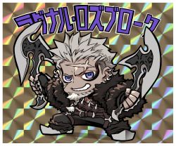Rule 34 | 1boy, armor, axe, text background, battle axe, beard, black gloves, black pants, chibi, commentary request, cross scar, dual wielding, earrings, facial hair, facial scar, fate:lost einherjar, fate (series), fingerless gloves, full body, fur trim, gloves, goatee, grey hair, highres, holding, holding axe, holding weapon, jewelry, long sleeves, looking at viewer, male focus, miwa shirow, multiple earrings, muscular, muscular male, pants, purple eyes, ragnar lodbrok (fate), scar, scar on cheek, scar on face, scar on forehead, short hair, smile, solo, teeth, weapon