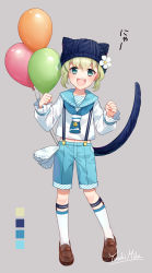 Rule 34 | 1boy, animal hat, aqua eyes, balloon, beanie, blush, cat hat, cat tail, full body, grey background, hat, kneehighs, legwear garter, light green hair, loafers, looking at viewer, male focus, midriff, navel, open mouth, original, sailor, sailor collar, shoes, shorts, simple background, smile, socks, suspender shorts, suspenders, tail, white legwear, yuuhi mika