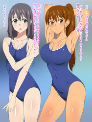 Rule 34 | 2girls, armpits, arms up, black hair, blue eyes, blue one-piece swimsuit, blush, breasts, brown eyes, brown hair, cleavage, competition school swimsuit, cowboy shot, female focus, gradient background, highres, kagemusha, large breasts, long hair, looking at viewer, multiple girls, one-piece swimsuit, original, ponytail, school swimsuit, short hair, small breasts, standing, swimsuit, tan, translation request