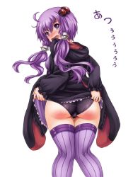 Rule 34 | 1girl, animal hood, ass, blush, breasts, clothes lift, dress, hair ornament, hood, hooded jacket, jacket, large breasts, long sleeves, looking at viewer, looking back, low twintails, open clothes, open jacket, panties, purple dress, purple eyes, purple hair, purple thighhighs, rabbit hood, shiny skin, short hair with long locks, skirt, skirt lift, solo, spanked, thighhighs, translated, twintails, underwear, vocaloid, voiceroid, white background, yuzuki yukari