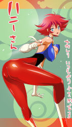 Rule 34 | 1girl, arm strap, armband, ass, blue eyes, bodysuit, breasts, choker, cleavage, cleavage cutout, clothing cutout, covered erect nipples, cutie honey, cutie honey (character), gloves, heart, heart armband, heart choker, impossible clothes, large breasts, nipples, covered erect nipples, open mouth, red hair, short hair, solo, translation request
