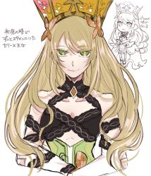 Rule 34 | 1girl, 7kus game, bare shoulders, blonde hair, breasts, butterfly hair ornament, celine (fire emblem), chibi, chibi inset, closed mouth, crown, dress, fire emblem, fire emblem engage, flower, green eyes, hair between eyes, hair flower, hair ornament, highres, long hair, looking at viewer, nintendo, small breasts, smile, solo, translation request, upper body, very long hair, white background
