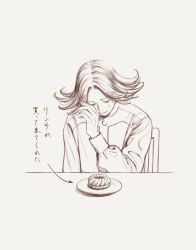 Rule 34 | 1boy, bella scottland, closed eyes, collared shirt, crying, doughnut, food, hand on own face, highres, hunter x hunter, long sleeves, male focus, monochrome, shirt, simple background, sitting, solo, teardrop, translation request, white background, zakuro custard