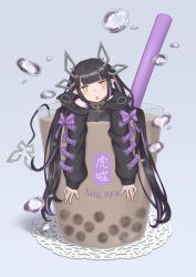 Rule 34 | 1girl, black hair, black jacket, black shirt, blouse, blunt bangs, blush, bubble, bubble tea, commentary request, cross-laced clothes, cross-laced sleeves, cup, demon girl, demon horns, demon tail, drinking straw, heart, heart print, highres, horns, in container, in cup, jacket, kojo anna, kojo anna (1st costume), long hair, long sleeves, looking at viewer, multicolored hair, nanashi inc., open mouth, pointy ears, print shirt, purple hair, rsyiets, russian text, see-through, see-through shirt, shirt, solo, sugar lyric, tail, twintails, two-tone hair, upper body, virtual youtuber, yellow eyes, zipper