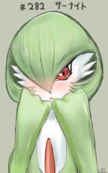 Rule 34 | 1girl, artist name, blush, character name, collarbone, colored skin, creatures (company), dated, female focus, game freak, gameso, gardevoir, gen 3 pokemon, green background, green hair, green skin, hair over one eye, hands on own face, hands up, japanese text, looking at viewer, multicolored skin, nintendo, nose blush, open mouth, pokedex number, pokemon, pokemon (creature), red eyes, short hair, signature, simple background, solo, translated, two-tone skin, upper body, white skin