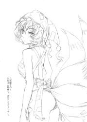 Rule 34 | 1girl, apron, bad id, bad pixiv id, female focus, fox tail, greyscale, kuronuko neero, looking at viewer, monochrome, multiple tails, nearly naked apron, panties, short hair, simple background, solo, tail, touhou, translation request, underwear, white background, yakumo ran