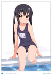 Rule 34 | :o, absurdres, barefoot, black hair, blue one-piece swimsuit, blush, brown eyes, errant, feet, highres, k-on!, long hair, looking at viewer, nakano azusa, one-piece swimsuit, open mouth, school swimsuit, solo, swimsuit, twintails