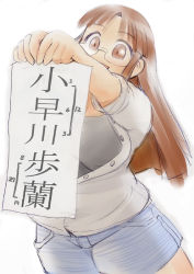 Rule 34 | 1girl, breasts, brown eyes, brown hair, character name, cowboy shot, denim, denim shorts, glasses, holding, huge breasts, kobayakawa horan, layered clothes, long hair, looking at viewer, nekokami, no nose, open mouth, original, outstretched arms, plump, shirt, shorts, simple background, sketch, solo, unbuttoned, white background