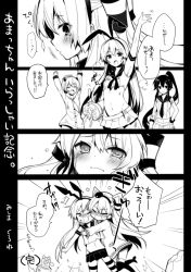Rule 34 | 10s, 4girls, :o, amatsukaze (kancolle), arm up, armpits, bad id, bad twitter id, blush, comic, crying, dress, frown, full-face blush, gloves, greyscale, hair tubes, headgear, kantai collection, long hair, midriff, miniskirt, mishima kurone, monochrome, multiple girls, navel, open mouth, pleated skirt, ponytail, profile, rensouhou-chan, sailor dress, school uniform, serafuku, shimakaze (kancolle), short dress, simple background, skirt, smile, striped clothes, striped legwear, striped thighhighs, tears, thighhighs, thong, torn clothes, translated, twintails, two side up, white background, wince, yahagi (kancolle), yukikaze (kancolle)