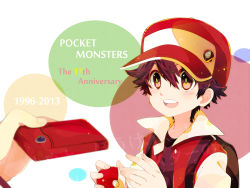 Rule 34 | 10s, 1990s (style), 1996, 1boy, 2013, backpack, bad id, bad pixiv id, bag, baseball cap, black eyes, black hair, blush, copyright name, creatures (company), english text, game freak, hat, holding, holding poke ball, holding pokedex, long sleeves, male focus, nicole (usako), nintendo, poke ball, poke ball (basic), pokedex, pokemon, pokemon rgby, red (pokemon), retro artstyle, short hair, smile, solo