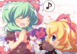 Rule 34 | 2girls, blonde hair, blush, box, brown dress, child, dress, closed eyes, female focus, front ponytail, gift, gift box, green hair, hair ribbon, heart, kagiyama hina, medicine melancholy, multiple girls, musical note, nullpooo, open mouth, outstretched arms, own hands together, ribbon, smile, touhou, valentine