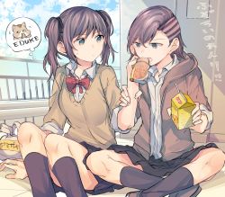 Rule 34 | 2girls, black bow, black skirt, blue sky, bow, bowtie, box, bread, brown hair, brown jacket, cardigan, chipmunk, cloud, commentary, curry bread, door, drink, drinking straw, eating, feeding, food, hair bow, holding, holding box, holding drink, jacket, looking at another, mikan-uji, miniskirt, multiple girls, open clothes, open jacket, original, outdoors, red neckwear, rooftop, shirt, short hair, sitting, skirt, sky, squirrel, sweatdrop, swept bangs, thought bubble, twintails, white shirt, yuri