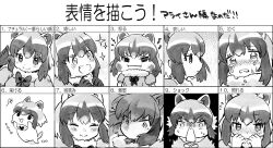 Rule 34 | 1girl, animal ears, blush, bug, butterfly, common raccoon (kemono friends), crying, embarrassed, expression chart, eyelashes, fang, greyscale, happy, insect, kemono friends, monochrome, musical note, open mouth, raccoon ears, raccoon girl, sad, short hair, smile, sparkle, suicchonsuisui, tears, translation request
