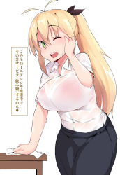 Rule 34 | 1girl, ahoge, alternate costume, antenna hair, arm support, black pants, blonde hair, blouse, bra, breasts, collared shirt, cowboy shot, green eyes, hair between eyes, highres, impossible clothes, large breasts, long hair, looking at viewer, one eye closed, pants, pink bra, see-through, shirt, short hair with long locks, simple background, solo, sweat, table, terazip, translation request, tsurumaki maki, underwear, voiceroid, white shirt