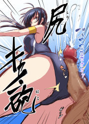 Rule 34 | 10s, 1boy, 1girl, ^^^, ass, breasts, buttjob, buttjob over clothes, censored, competition swimsuit, cum, ejaculation, hetero, kaminashi nozomi, keijo!!!!!!!!, large breasts, long hair, looking at viewer, mosaic censoring, nekoi hikaru, one-piece swimsuit, penis, pov, solo focus, swimsuit