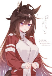 Rule 34 | 1girl, absurdres, ahoge, animal ears, blue eyes, breasts, brown hair, closed mouth, commentary request, duramente (umamusume), ear ornament, hair between eyes, highres, horse ears, horse girl, horse tail, jacket, large breasts, long hair, long sleeves, multicolored hair, red jacket, shirt, solo, streaked hair, tail, tetora (oudonoishiize), tracen training uniform, track jacket, translation request, umamusume, white hair