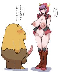 Rule 34 | ..., 1boy, 1girl, :|, absurdres, animal penis, arms behind back, black choker, blush, body blush, boots, breasts, breath, censored, choker, closed mouth, collarbone, courtney (pokemon), courtney (pokemon oras), creatures (company), drowzee, erection, expressionless, eyelashes, fake horns, full body, game freak, gen 1 pokemon, groin, heart, highres, hood, hoodie, horned headwear, horns, horse penis, kanden-ki, knee boots, large areolae, large breasts, legs, legs together, looking at another, looking down, mosaic censoring, nintendo, nipples, penis, pokemon, pokemon (creature), pokemon oras, purple eyes, purple hair, pussy, red footwear, red hood, sagging breasts, shadow, short hair, simple background, speech bubble, spoken ellipsis, spoken heart, standing, sweat, swept bangs, team magma, testicles, thighs, translated, veins, veiny penis, white background