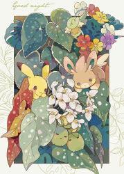 :3 border brown_eyes closed_eyes closed_mouth comfey commentary_request creatures_(company) flower game_freak gen_1_pokemon gen_7_pokemon kotobuki_(motoru) leaf looking_down nintendo no_humans pawmi pikachu pokemon pokemon_(creature) sleeping smile smoliv white_flower