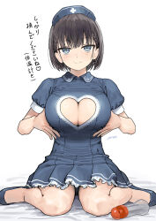 Rule 34 | 1girl, ai-chan (tawawa), blue dress, blue eyes, blue footwear, blue hat, braid, breasts, brown hair, cleavage, cleavage cutout, closed mouth, clothing cutout, commentary request, dress, getsuyoubi no tawawa, hat, heart cutout, highres, kaedeko (kaedelic), large breasts, looking at viewer, lube bottle, nurse, nurse cap, shoes, short hair, short sleeves, simple background, sitting, smile, solo, split mouth, thighs, translation request, white background