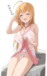 Rule 34 | 1girl, :d, ^ ^, ahoge, arm up, bare arms, bare shoulders, blush, bow, bow panties, braid, breasts, chagama teishoku, cleavage, closed eyes, clothes lift, commentary request, covered erect nipples, cowboy shot, dress, dress lift, facing viewer, frilled dress, frills, groin, hand up, highres, jewelry, large breasts, lifting own clothes, long hair, necklace, nipples, no bra, open mouth, orange hair, panties, pecorine (princess connect!), pecorine (real) (princess connect!), pendant, princess connect!, rock, see-through, side braid, single braid, sitting, sitting on rock, sleeveless, sleeveless dress, smile, solo, spaghetti strap, string panties, teeth, translation request, underwear, upper teeth only, water drop, wet, wet clothes, wet panties, white background, white dress, white panties