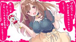 Rule 34 | 1girl, :d, bad id, bad twitter id, blue shirt, blush, bow, breasts, brown hair, collar, collarbone, food, hair bow, hair ornament, highres, holding, holding food, idolmaster, idolmaster shiny colors, large breasts, leaning forward, leaning to the side, long hair, nokocchin, open mouth, red eyes, shirt, skirt, smile, solo, translation request, tsukioka kogane, yellow skirt
