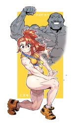 Rule 34 | 1boy, 1girl, ankle boots, bare arms, biceps, biscuit oliva, boots, border, brown footwear, brown hair, captain mizuki, character name, closed mouth, crossover, grappler baki, gym shorts, highres, looking at viewer, medal, muscular, muscular female, one-punch man, on one knee, red eyes, shorts, simple background, smile, socks, sports bra, ssambatea, stretching, white border, white legwear, yellow background