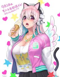 Rule 34 | 1girl, animal ears, aqua hair, blush, breasts, cat ears, cat tail, cleavage, food, headphones, holding, ice cream, jacket, large breasts, letterman jacket, long hair, looking at viewer, multicolored hair, nitroplus, open mouth, pink eyes, pink hair, pink jacket, shirt, solo, super sonico, t-shirt, tongue, tongue out, tsuji santa, two-tone hair, virtual youtuber, white jacket