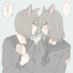 Rule 34 | ..., 2girls, animal ears, blouse, blush, cat ears, cat girl, collarbone, commentary request, eye contact, grabbing another&#039;s hand, grey background, grey hair, grey ribbon, grey sailor collar, grey shirt, hand on another&#039;s shoulder, inutose, looking at another, medium hair, multiple girls, neck ribbon, open mouth, original, ribbon, sailor collar, school uniform, serafuku, shirt, short hair, simple background, speech bubble, sweatdrop, translation request, upper body, yuri